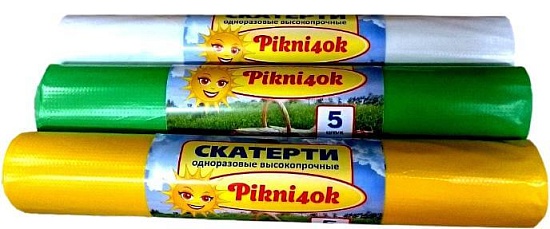 Скатерть одноразовая полиэтиленовая 110х180см желтая 5 шт в рулоне - Вид 1